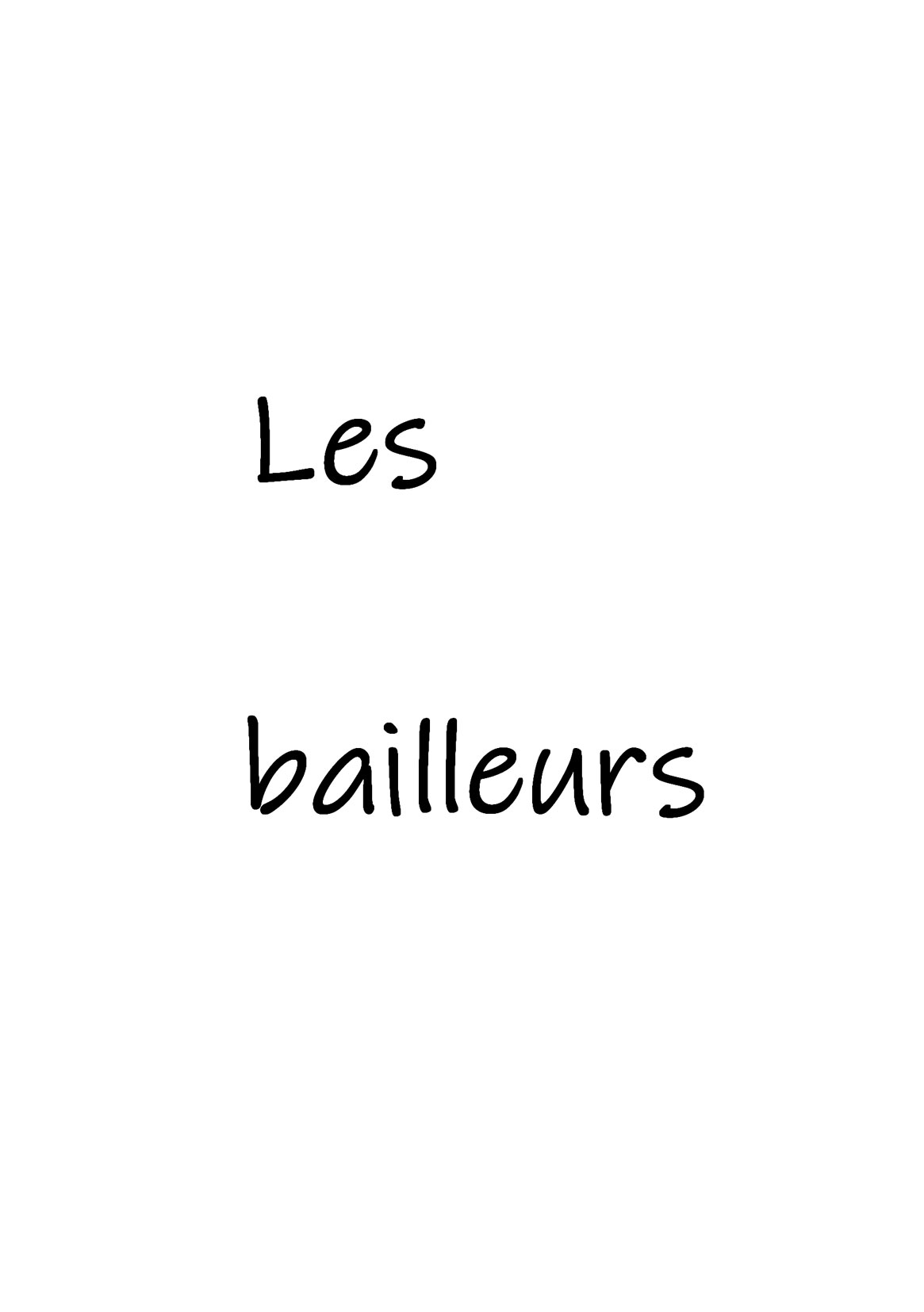 Les bailleurs